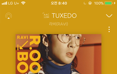 다들 턱시도 몇회야?