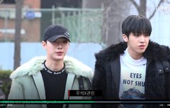 관린X우석 뮤직뱅크 출근