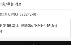 이삐들아 도와죠ㅠㅠㅠ