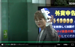 하성운 출국했다