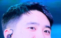 경수 웃는 거 넘 조아