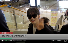 윤지성 일본 밥알 만나러 가요