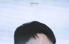 경수씨 넘 예쁘당