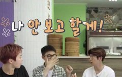 ㅋㅋㅋ 경수 눈 감았다