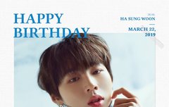 ❤우리 성운이 셍일 축하해❤