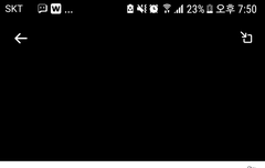 트위터에서 본 거라 어느 채널인진 모르겠다