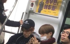 지하철에 대휘가