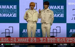 JBJ95 컴백 쇼케이스 ㄱㄱ 하트~