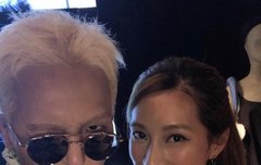 미노 초대받아서 간거지?