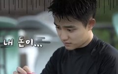 아 엑사세 심포유