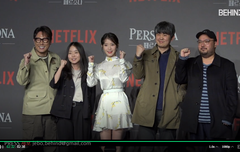 아이유X윤종신 페르소나 제작발표회 풀 ㄱㄱ