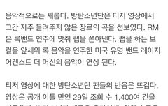 이삐들이거 해석좀ㅜ