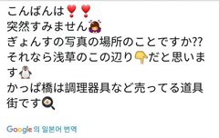 으 섬세한 도다정