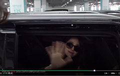 윤아 오늘 오전 입국