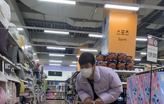 승훈이 생존신고