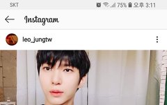 레오 오빠 안녕