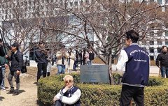 민호 과잠입으니까