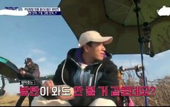 어부님들이 애들 언급함