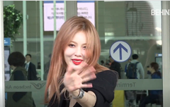 현아 오늘 출국 존예 잘 다녀와