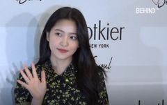 예리 오늘 포토콜 참 예쁨 ㅎㅌㄱㄱ