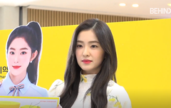 아이린 레모나 팬사인회 현장 축하해