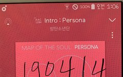 굿즈팔고 후회한 이삐있닝..?