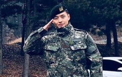 강스카이,,,