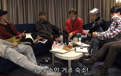 탄이들 자식캐 관련 영상 3화