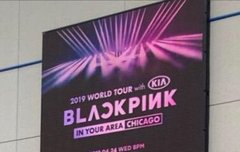 시카고콘 매진 짤 가격도 나와있어