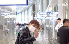 하성운 오늘 출국 잘 다녀와