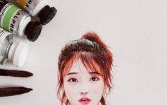 아이유 팬아트 모음4