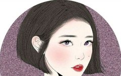 아이유 팬아트 모음7
