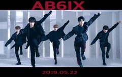 칼군무 AB6IX