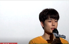 유선호 TBJ 모델 축하해