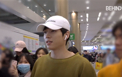 남우현 오늘 입국 하트줘