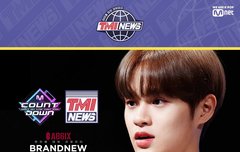 목요일이 바쁜남자 이대휘