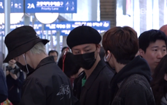 오늘 출국 잘 다녀와