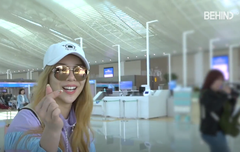 에일리 독일 잘 다녀와