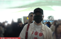 동해X은혁 오늘 출국 잘 다녀와