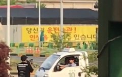 운전하는 대휘오빠