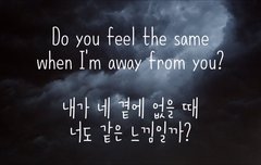 시우민이 우리에게 준 연서라고 생각해