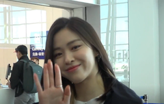 있지 오늘 출국 잘 다녀와