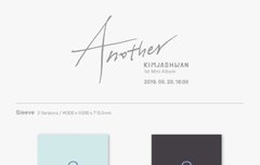 역시 스윙은 스윙이네