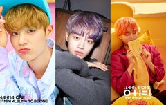 이대휘 티져 변천사