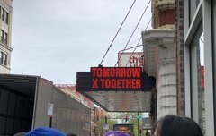 시카고 쇼케이스