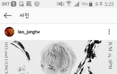 와 솔콘 또 할줄이야