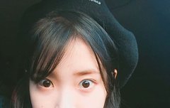 이지은 생일축하해