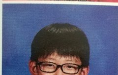 연준 수빈  범규