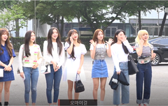 뮤뱅출근 반가워 ^^