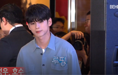 옹성우 팬사인회 현장 ㄱㄱ!